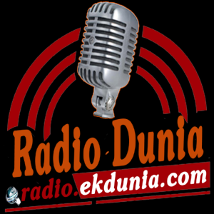 Radio Dunia Odia